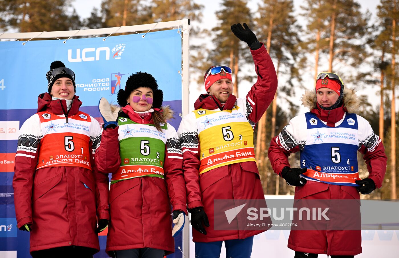 Russia Spartakiad Biathlon Mixed Relay