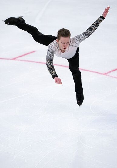 Russia Spartakiad Figure Skating Men