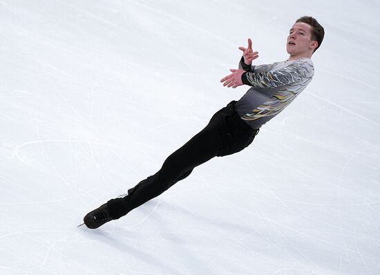 Russia Spartakiad Figure Skating Men