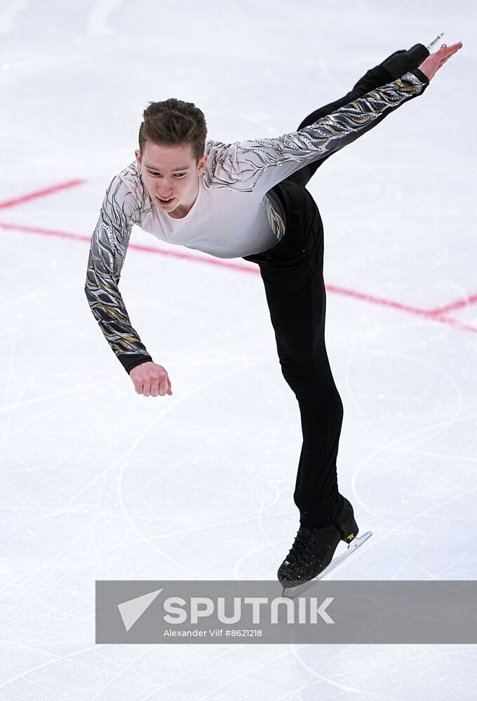 Russia Spartakiad Figure Skating Men