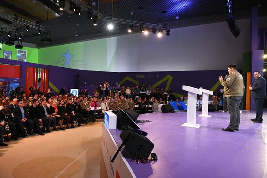 RUSSIA EXPO. Opening of Labor is Cool National Forum