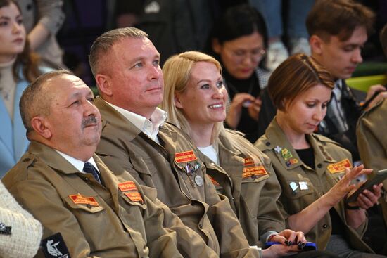 RUSSIA EXPO. Opening of Labor is Cool National Forum
