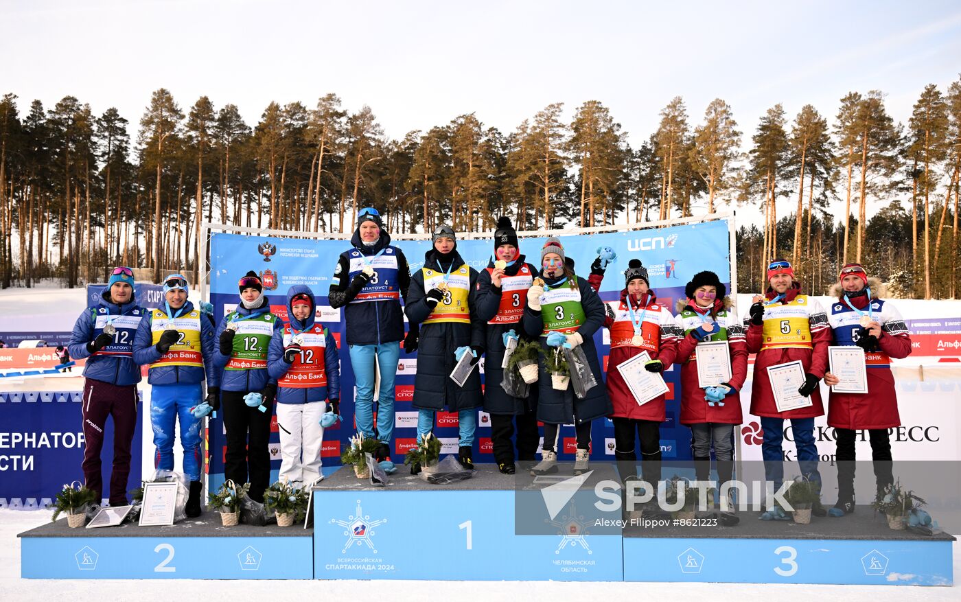 Russia Spartakiad Biathlon Mixed Relay