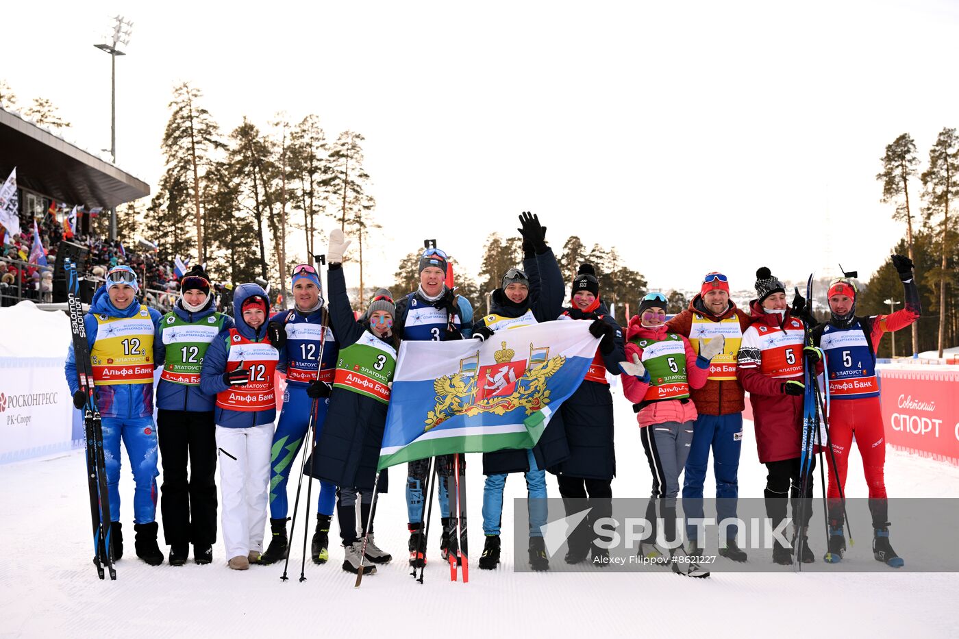 Russia Spartakiad Biathlon Mixed Relay
