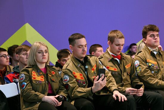 RUSSIA EXPO. Opening of Labor is Cool National Forum