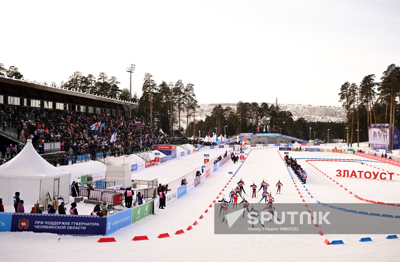 Russia Spartakiad Biathlon Mixed Relay
