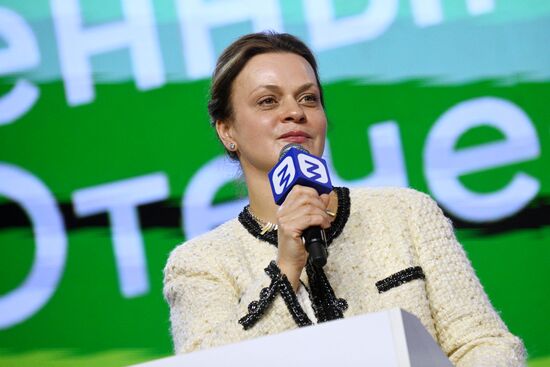 RUSSIA EXPO. Opening of Labor is Cool National Forum