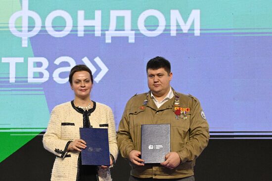 RUSSIA EXPO. Opening of Labor is Cool National Forum