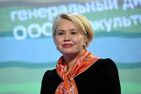 RUSSIA EXPO. Opening of Labor is Cool National Forum