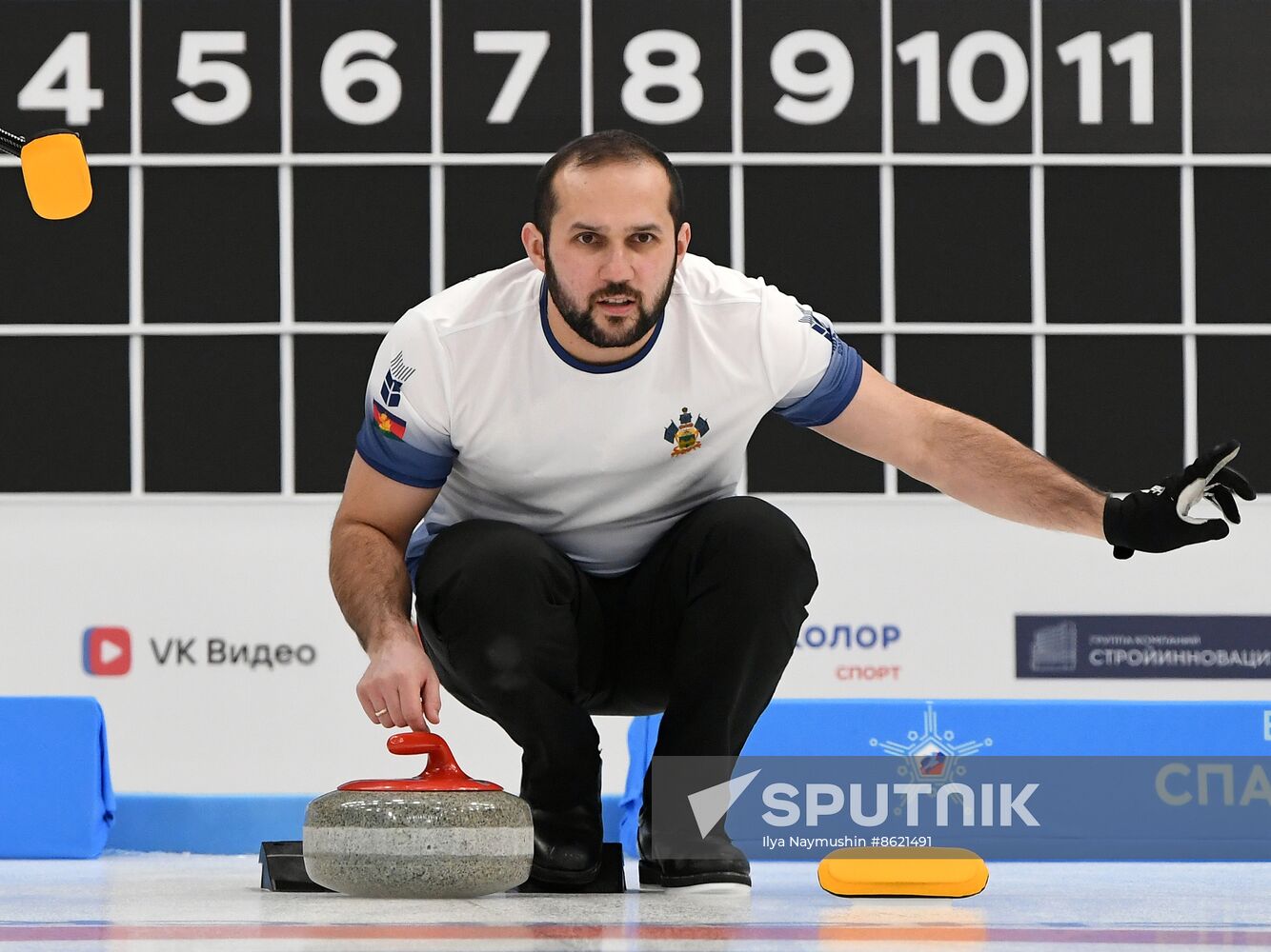 Russia Spartakiad Curling Men