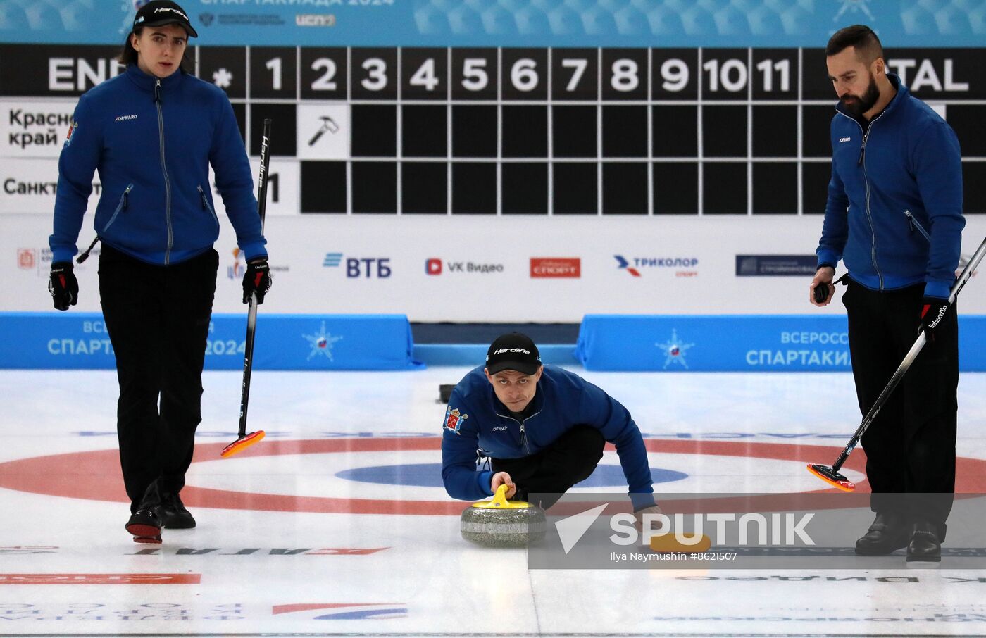 Russia Spartakiad Curling Men