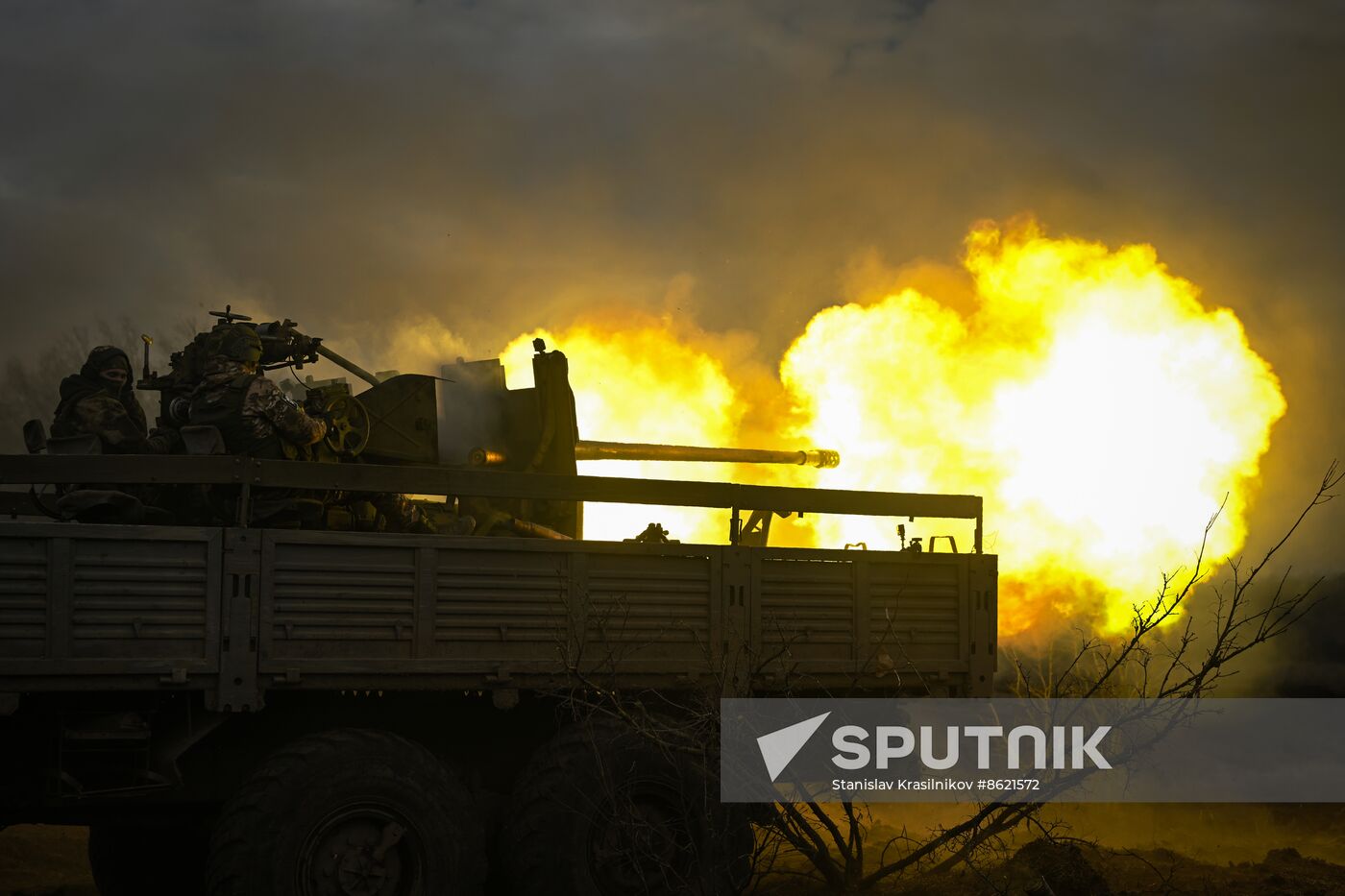 Russia Ukraine Military Operation Artillery Unit