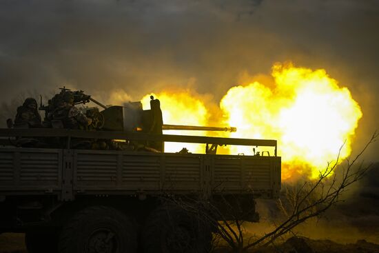 Russia Ukraine Military Operation Artillery Unit