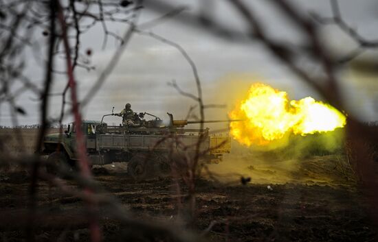 Russia Ukraine Military Operation Artillery Unit