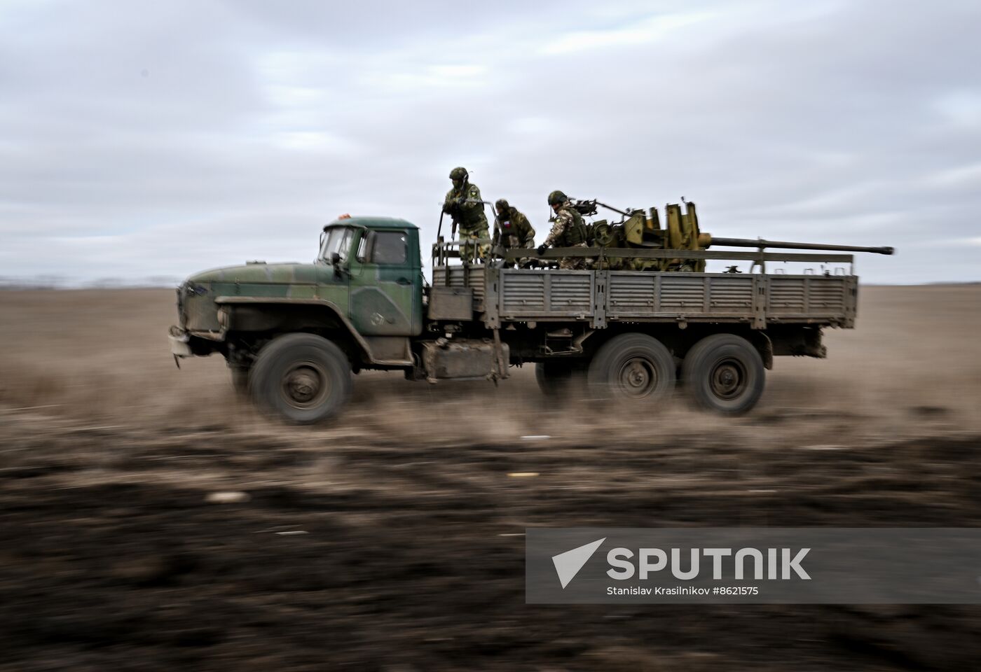 Russia Ukraine Military Operation Artillery Unit