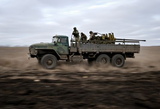 Russia Ukraine Military Operation Artillery Unit