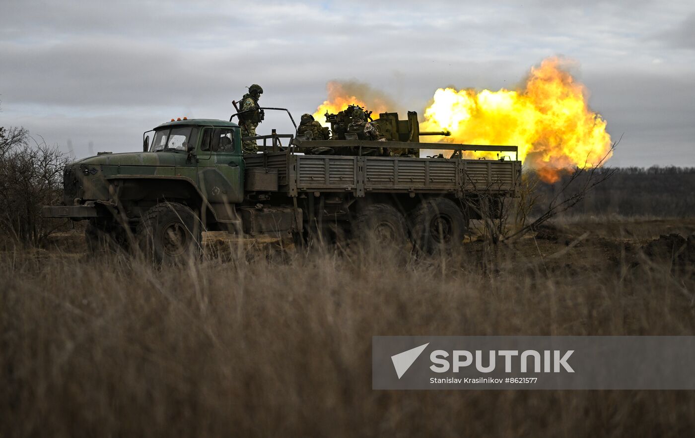 Russia Ukraine Military Operation Artillery Unit