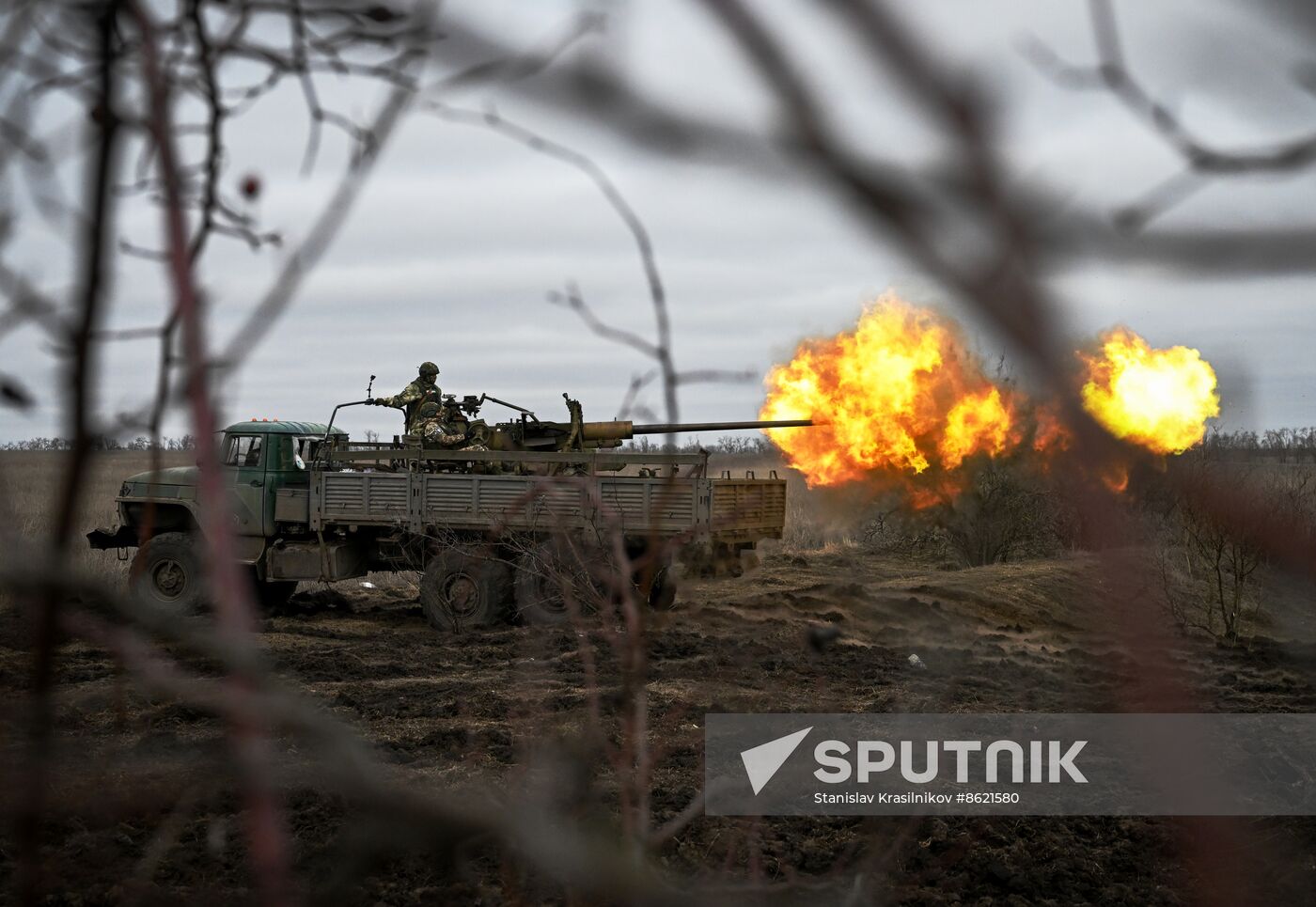 Russia Ukraine Military Operation Artillery Unit