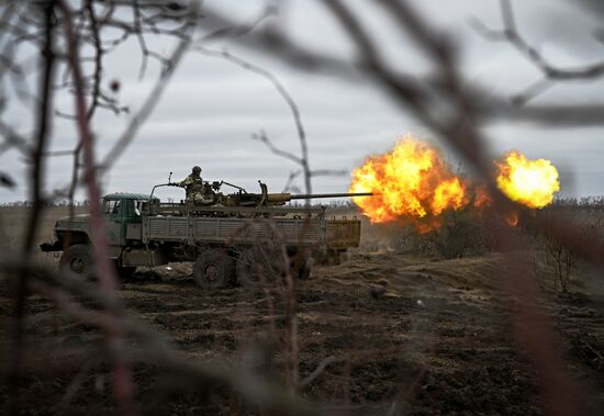 Russia Ukraine Military Operation Artillery Unit