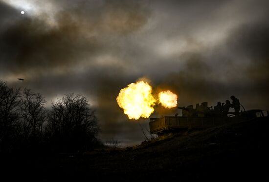 Russia Ukraine Military Operation Artillery Unit