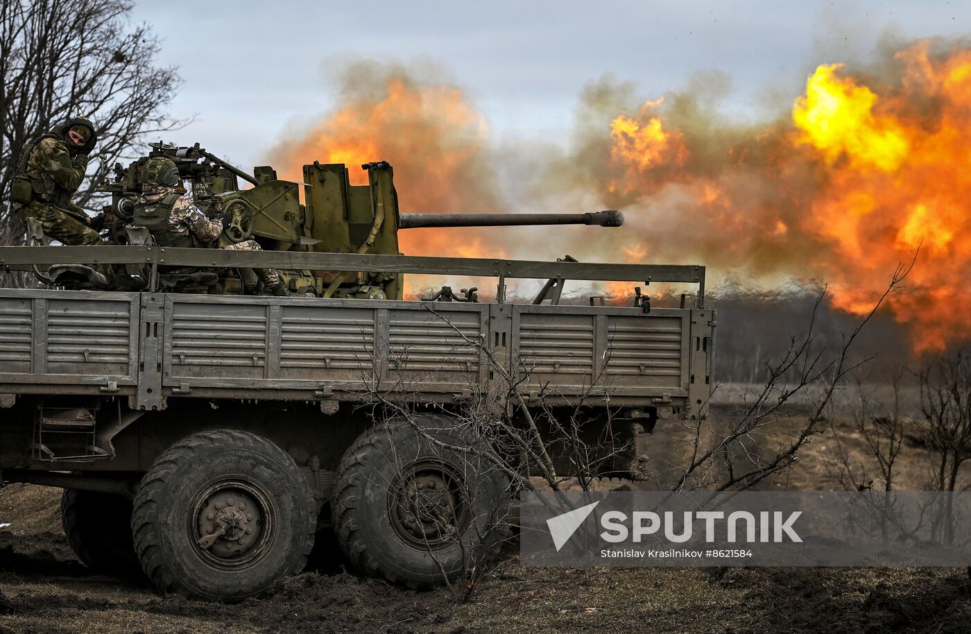 Russia Ukraine Military Operation Artillery Unit