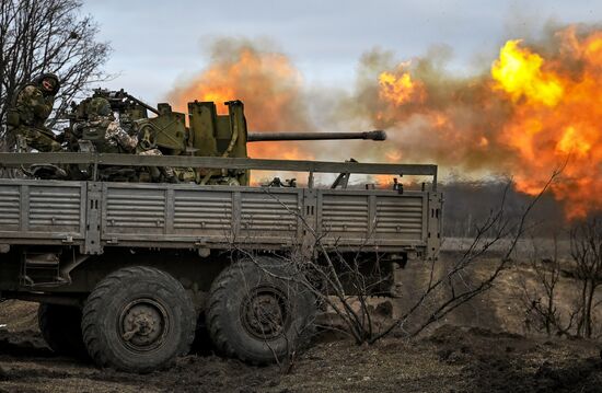 Russia Ukraine Military Operation Artillery Unit