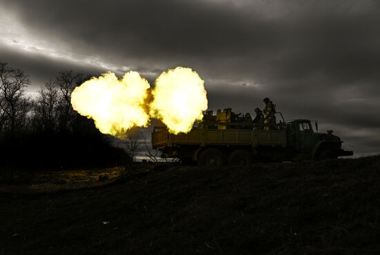 Russia Ukraine Military Operation Artillery Unit