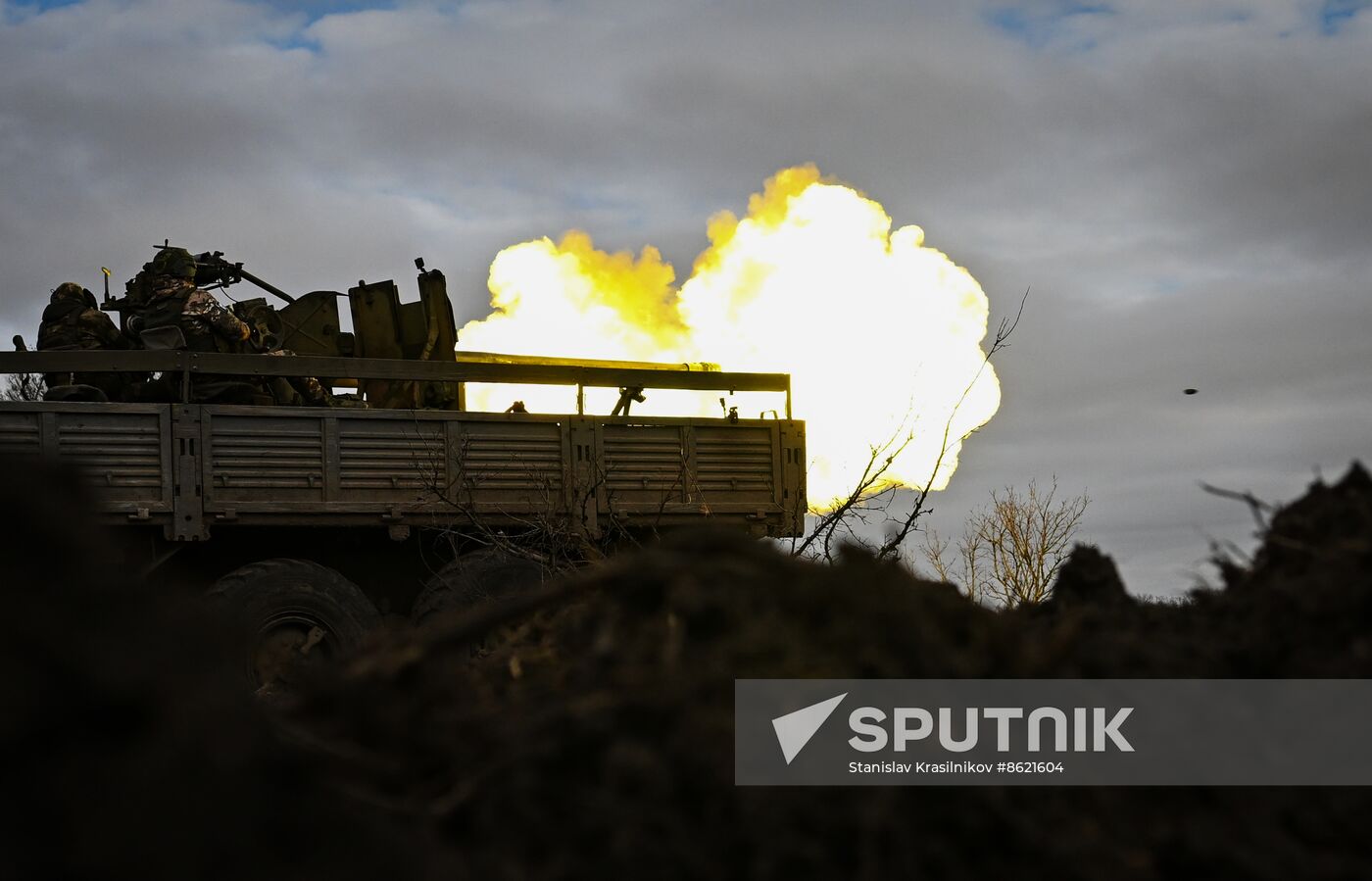 Russia Ukraine Military Operation Artillery Unit