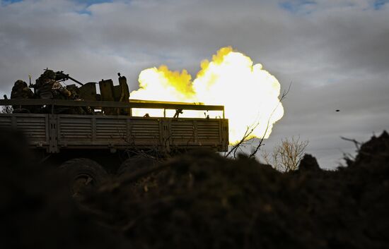 Russia Ukraine Military Operation Artillery Unit