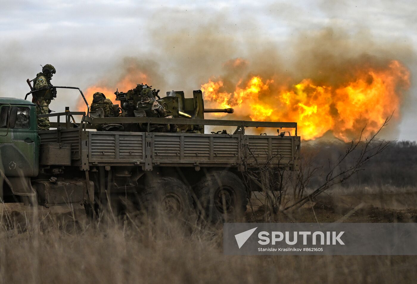 Russia Ukraine Military Operation Artillery Unit