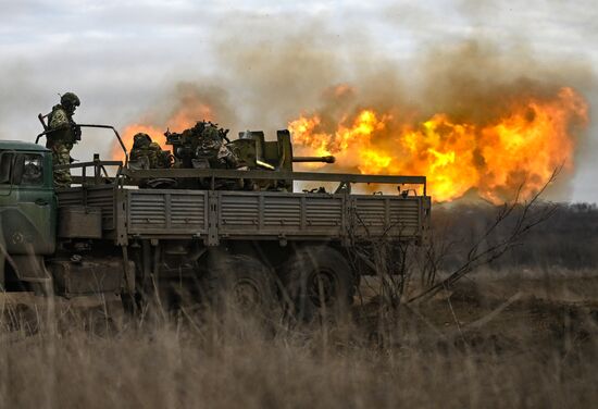 Russia Ukraine Military Operation Artillery Unit