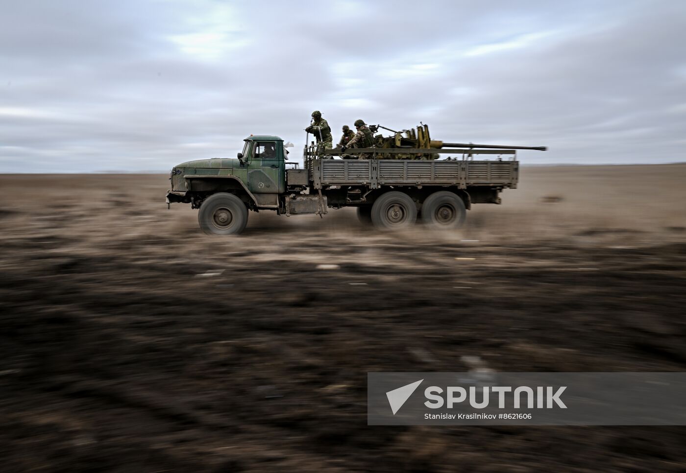 Russia Ukraine Military Operation Artillery Unit