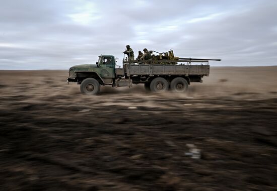 Russia Ukraine Military Operation Artillery Unit