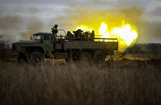 Russia Ukraine Military Operation Artillery Unit