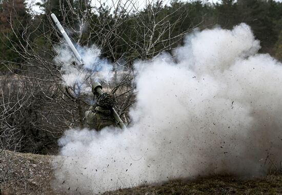 Russia Ukraine Military Operation Air Defence