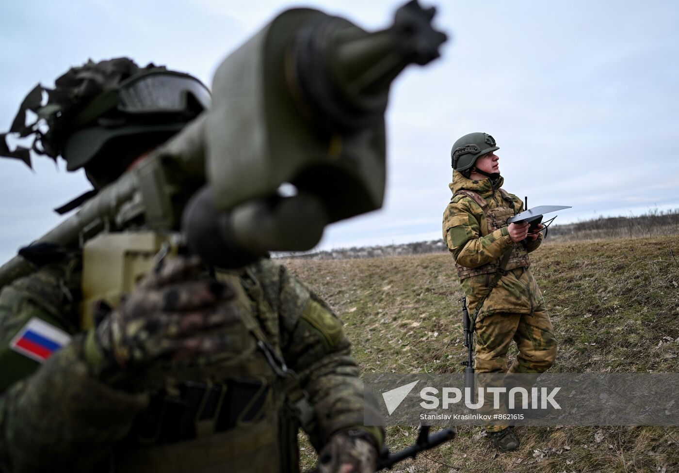 Russia Ukraine Military Operation Air Defence