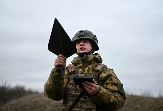 Russia Ukraine Military Operation Air Defence