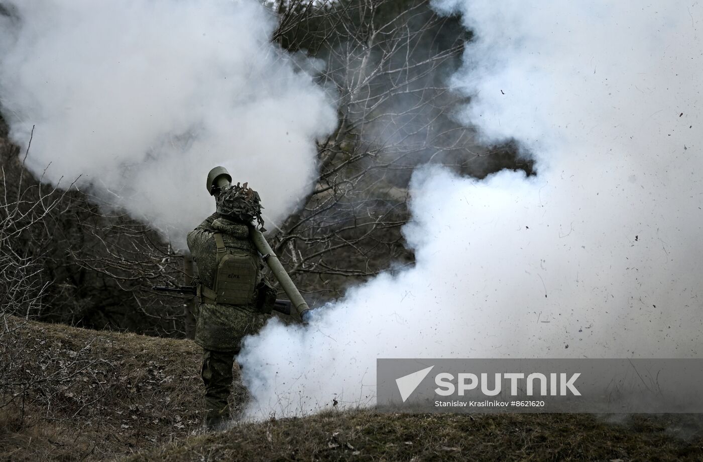 Russia Ukraine Military Operation Air Defence