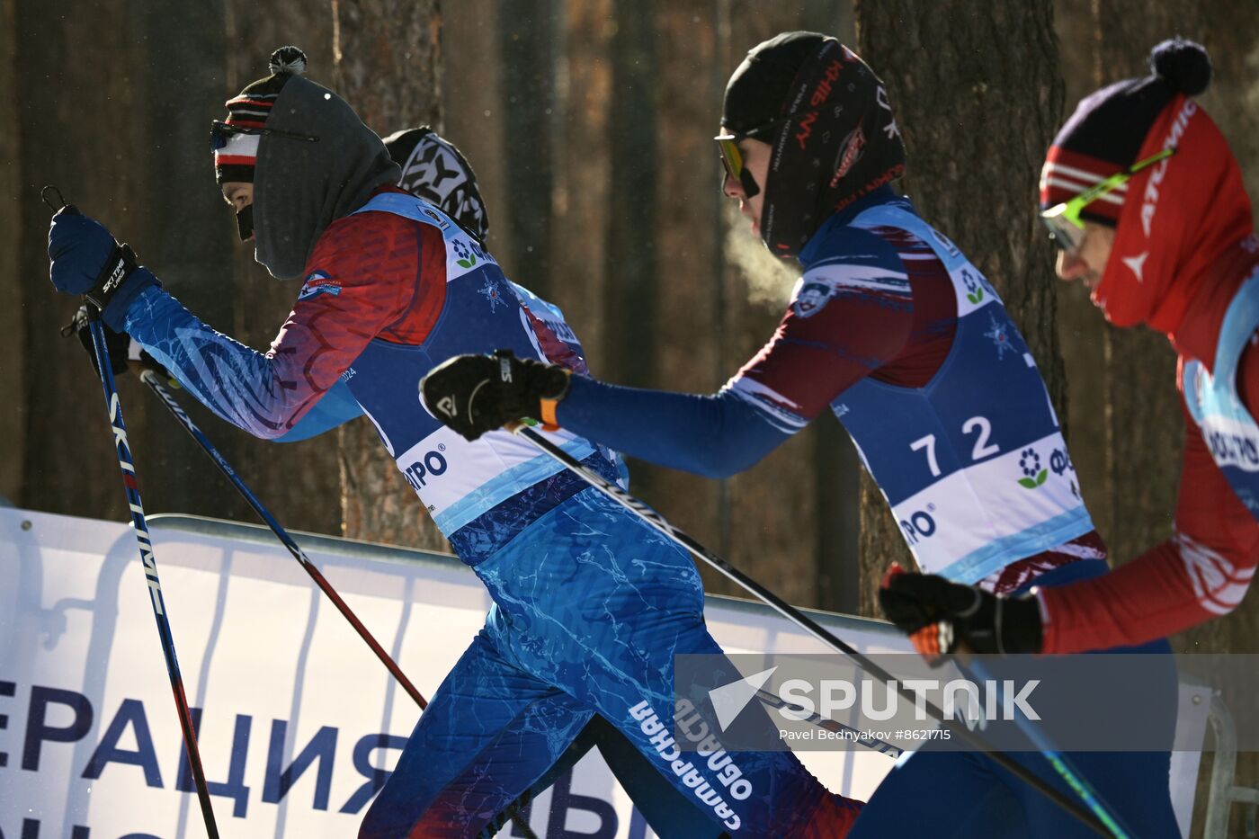 Russia Spartakiad Cross-Country Skiing Men Mass Start