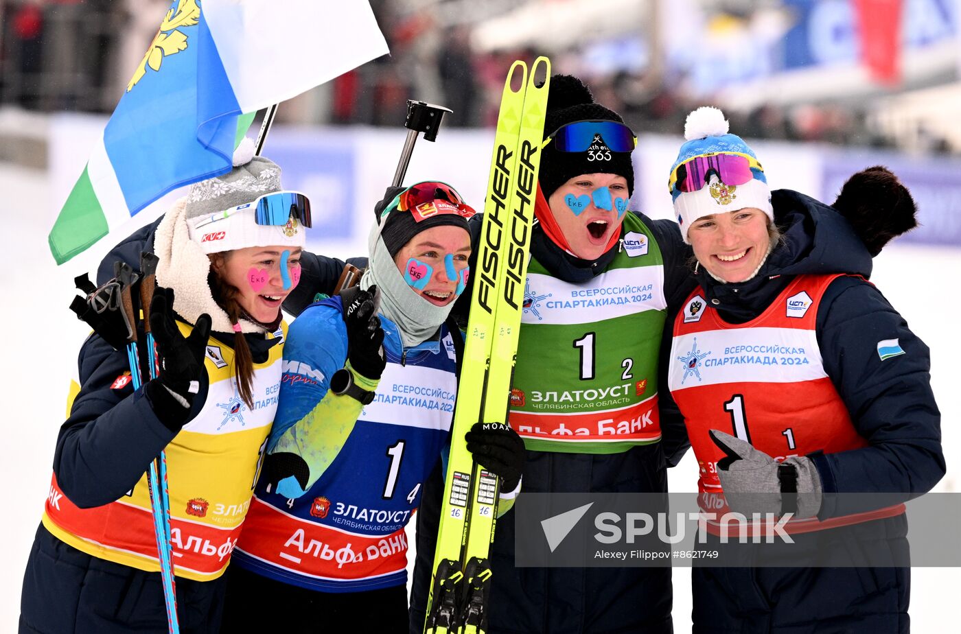 Russia Spartakiad Biathlon Women Relay