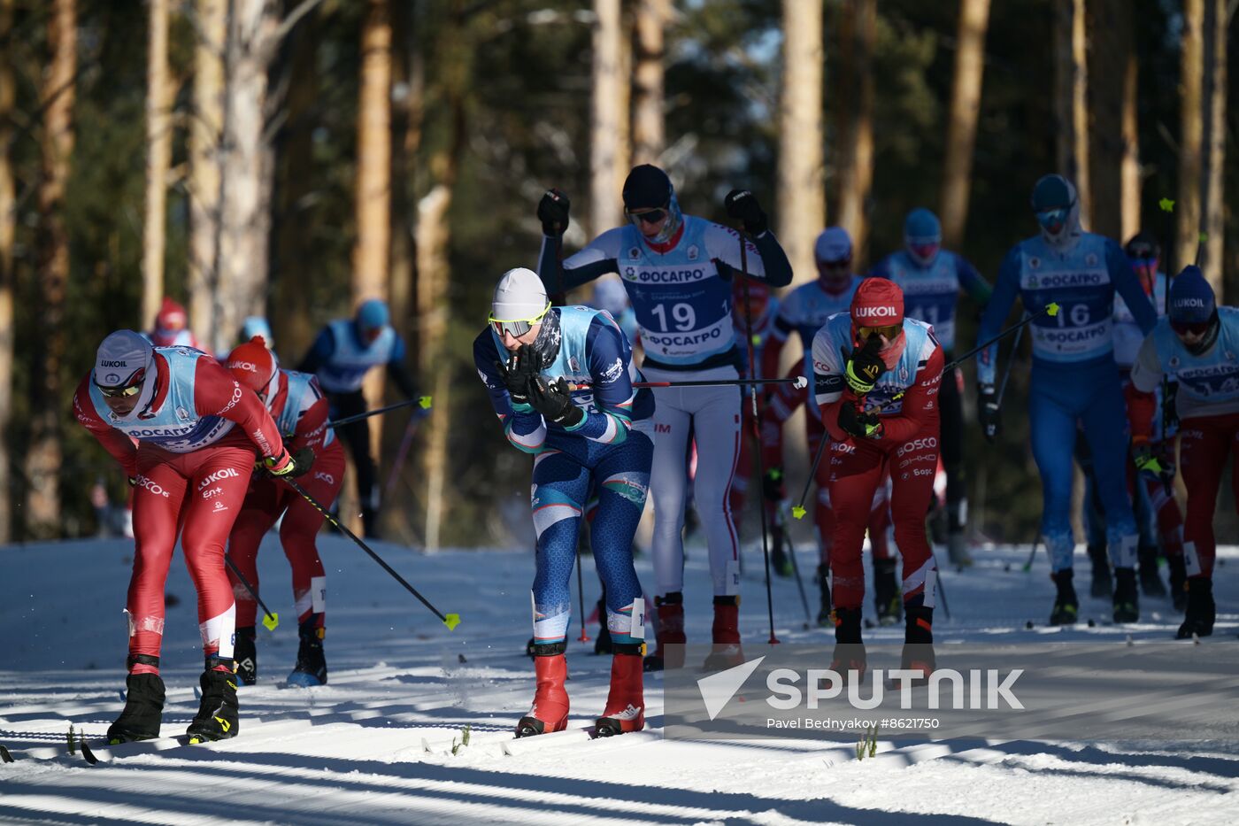 Russia Spartakiad Cross-Country Skiing Men Mass Start