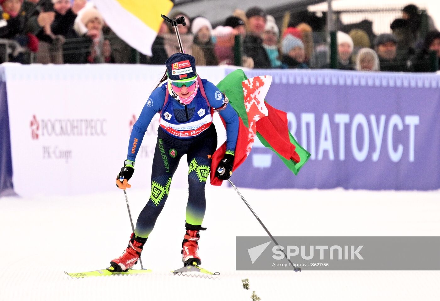 Russia Spartakiad Biathlon Women Relay