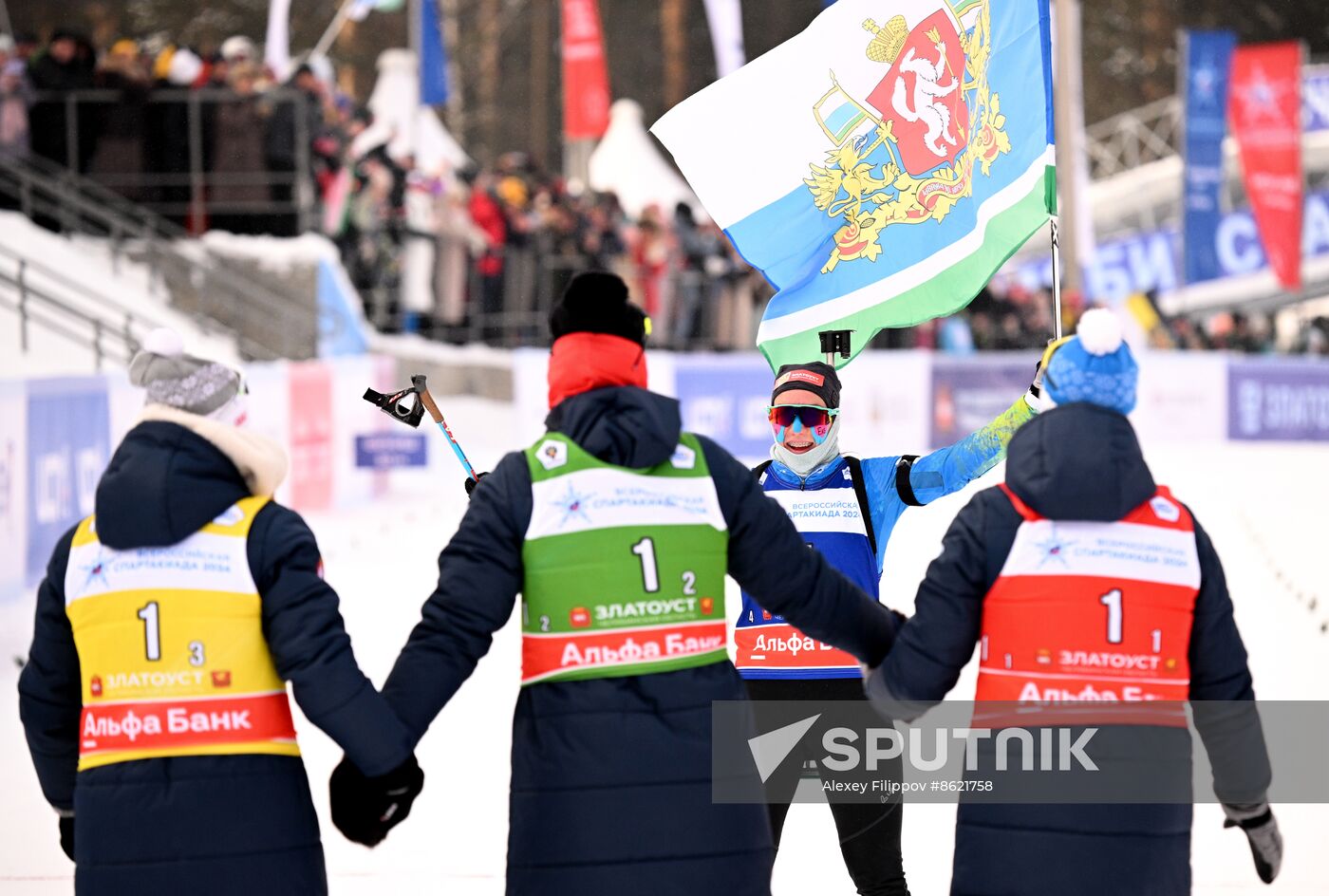 Russia Spartakiad Biathlon Women Relay