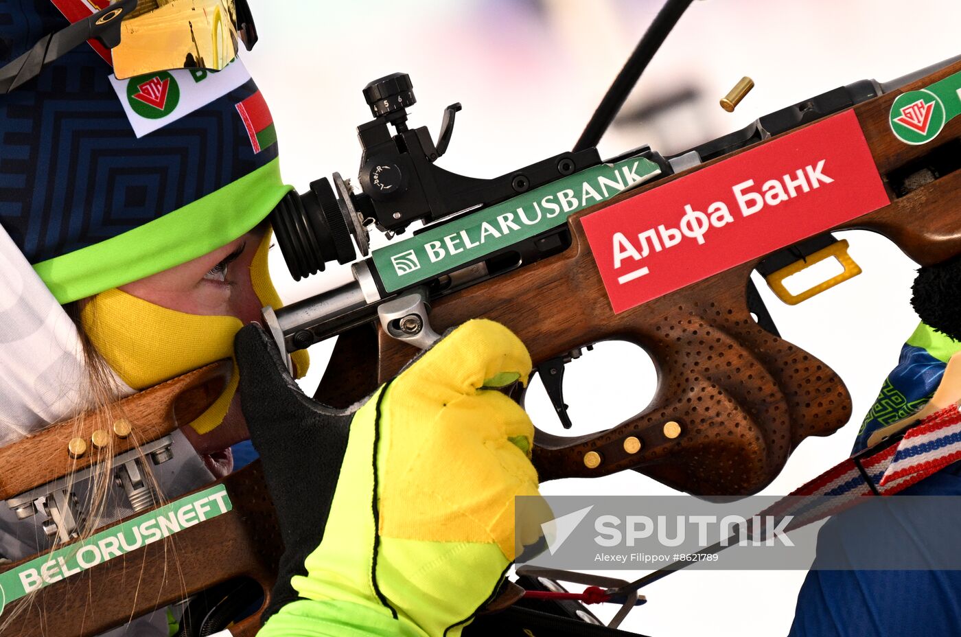 Russia Spartakiad Biathlon Women Relay