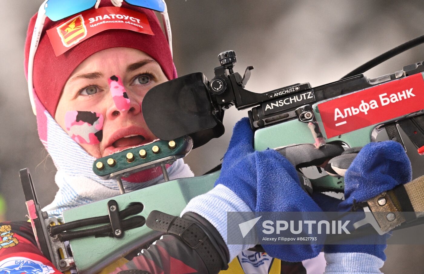 Russia Spartakiad Biathlon Women Relay