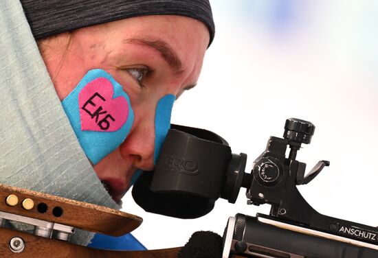 Russia Spartakiad Biathlon Women Relay