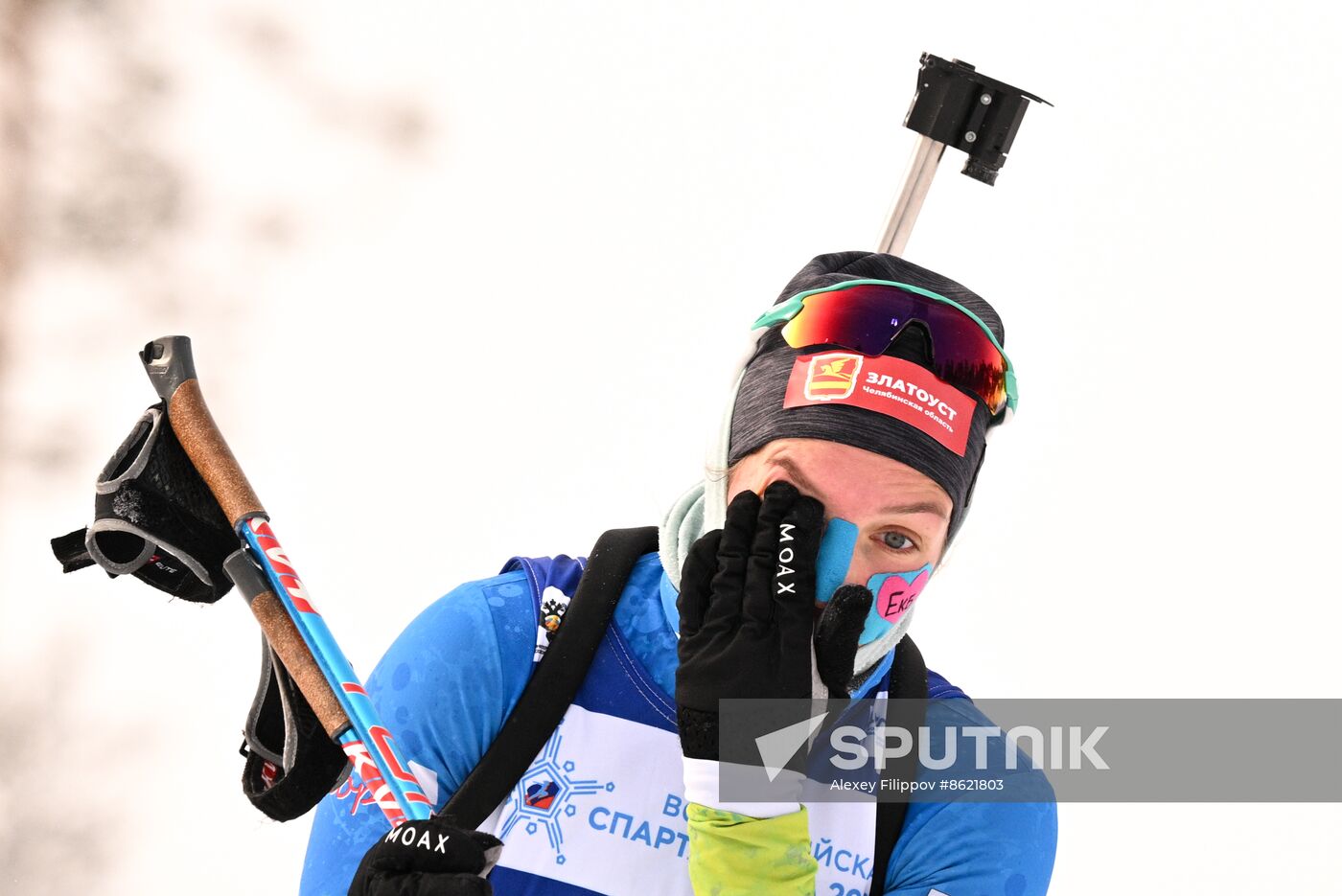 Russia Spartakiad Biathlon Women Relay