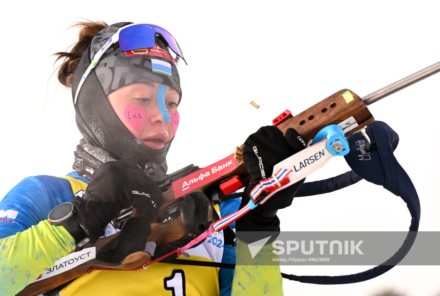 Russia Spartakiad Biathlon Women Relay