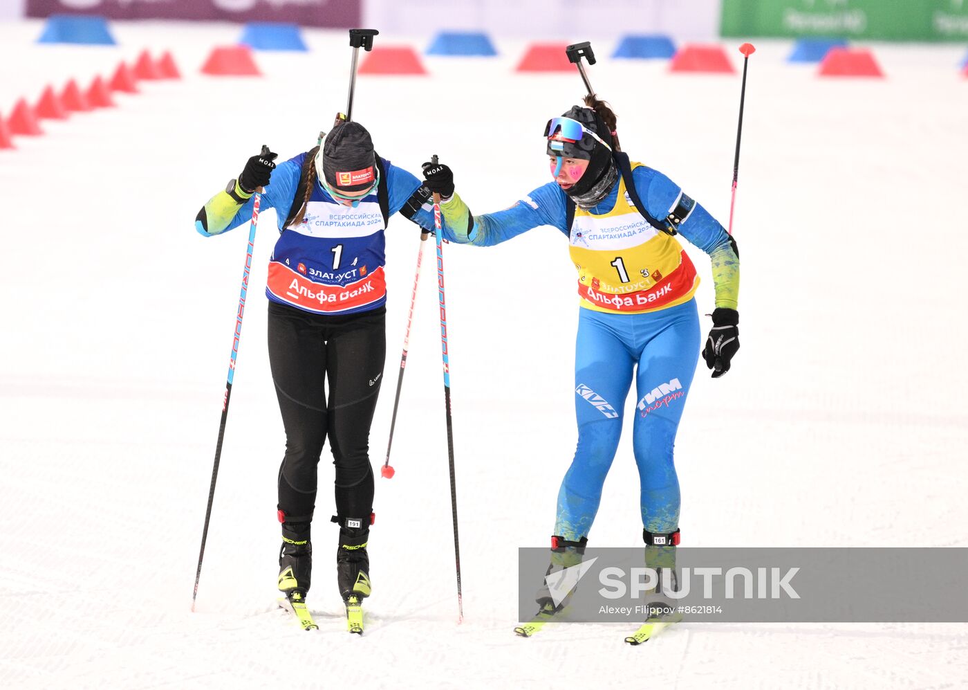 Russia Spartakiad Biathlon Women Relay