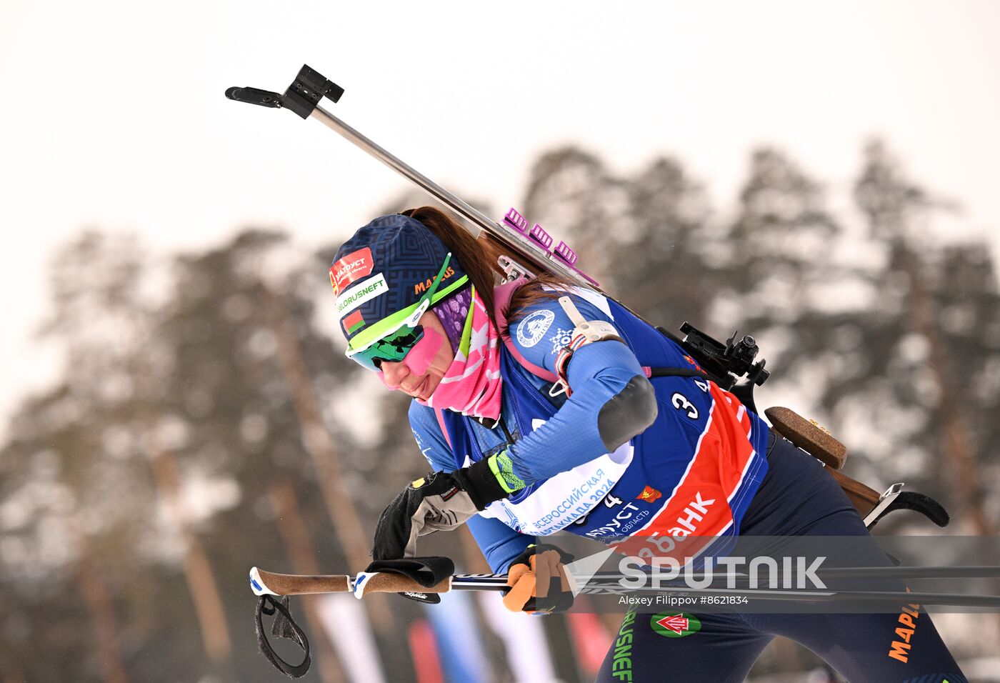 Russia Spartakiad Biathlon Women Relay